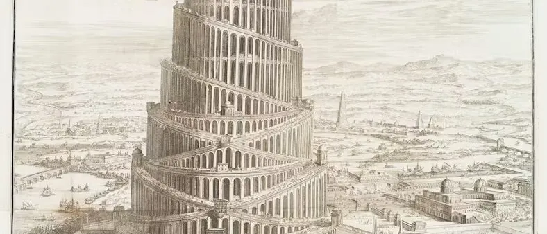 Engraving of the Tower of Babel as a spiralling, many-arched tower rising over a wide city plain